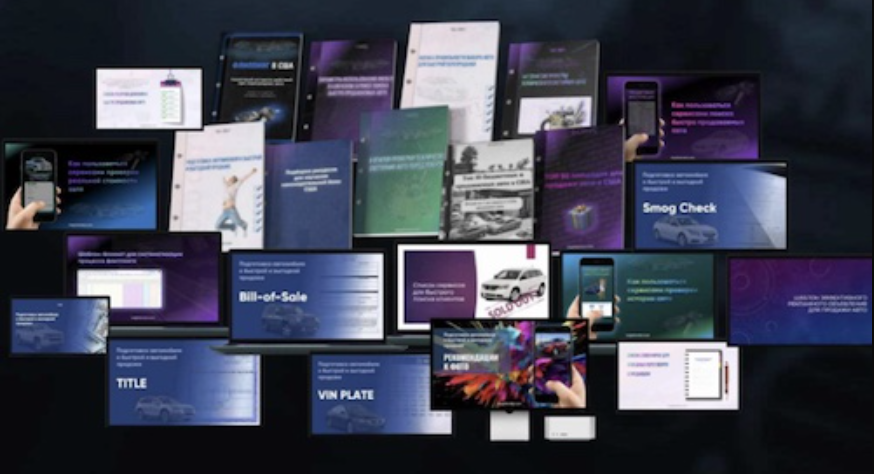 Снимок экрана 2025-12-25 в 01.55.54